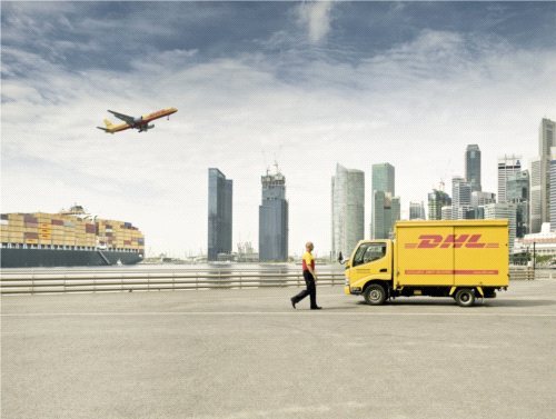 Nowa siedziba DHL Global Forwarding
