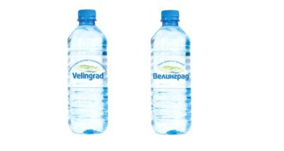 Maspex kupuje bułgarskiego producenta wody