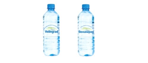 Maspex kupuje bułgarskiego producenta wody