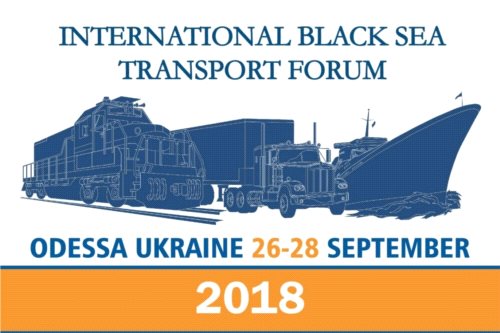 Trans Expo Odessa 2018