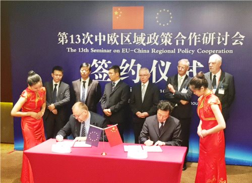 PKP Cargo i Zhengzhou: memorandum o współpracy