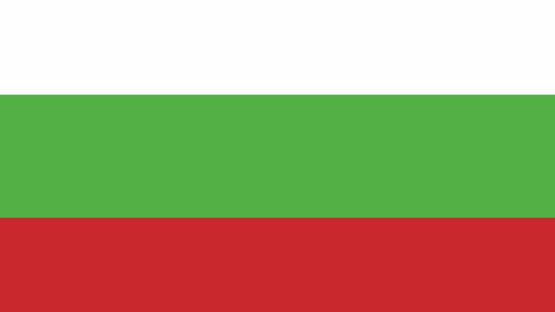 Bułgaria z DKV